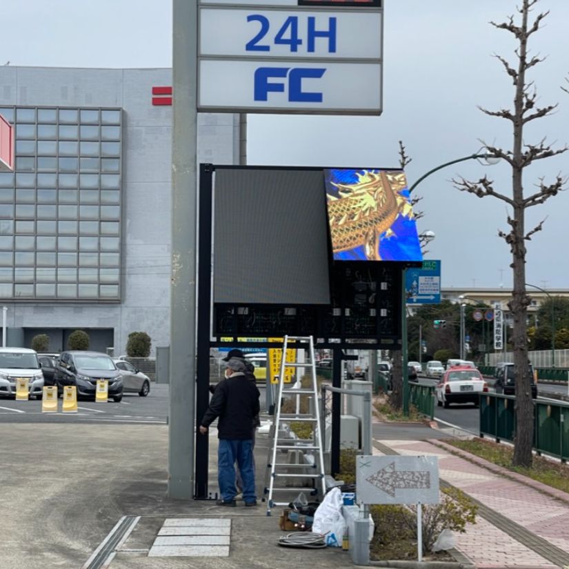 長崎空港ビルディング株式会社様 室内用LEDビジョン