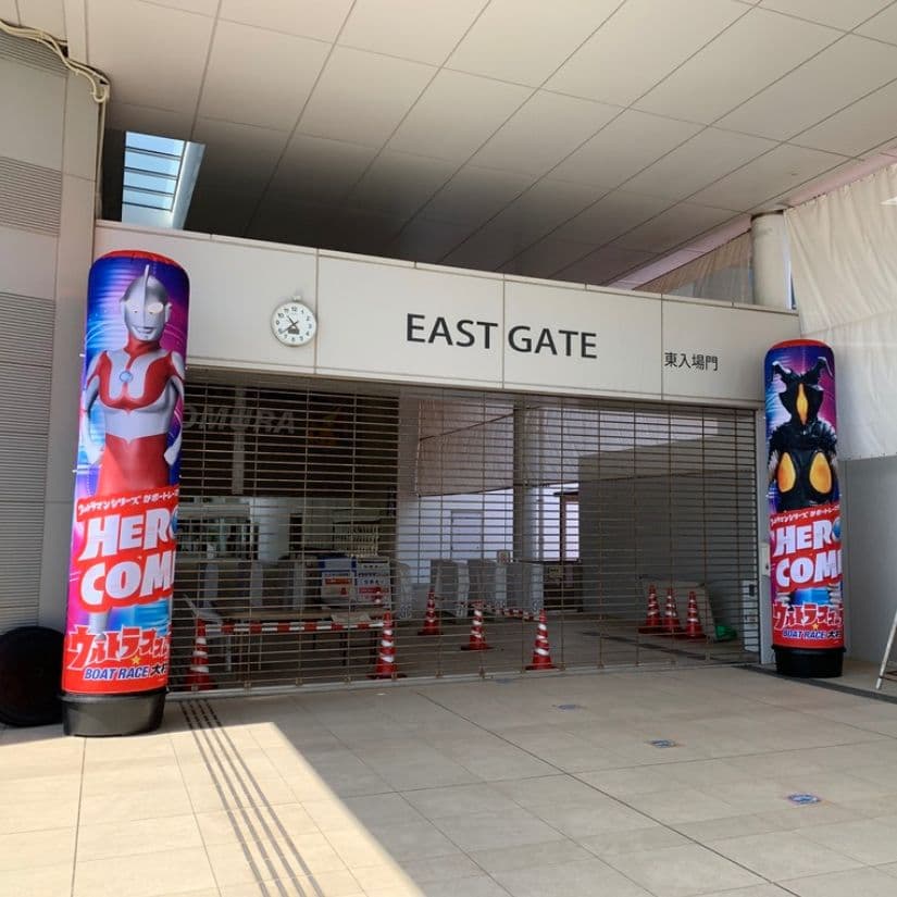 ボートレース大村様 写真撮影ブース