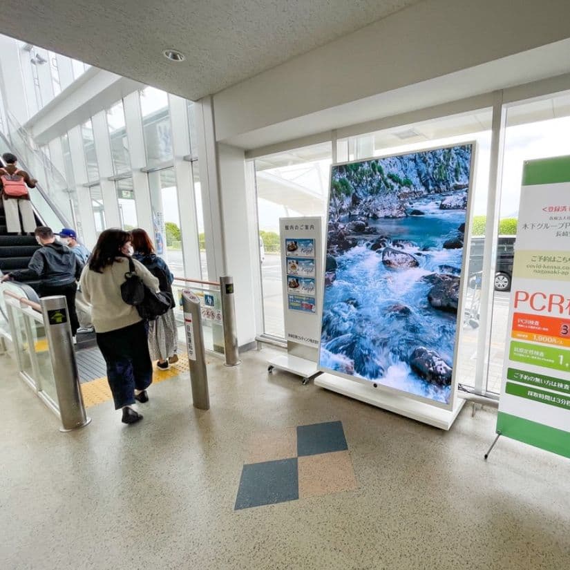 長崎空港ビルディング株式会社様 室内用LEDビジョン