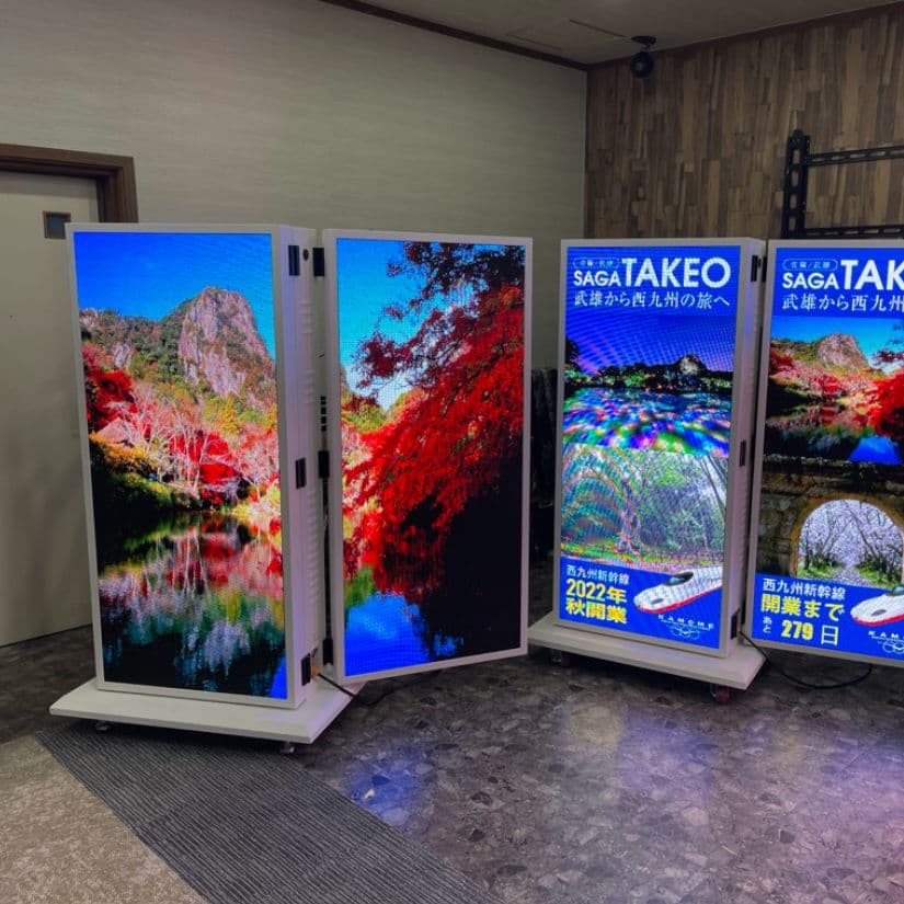 デジタルクラフター店舗 LEDビジョン(松原34号線沿い)