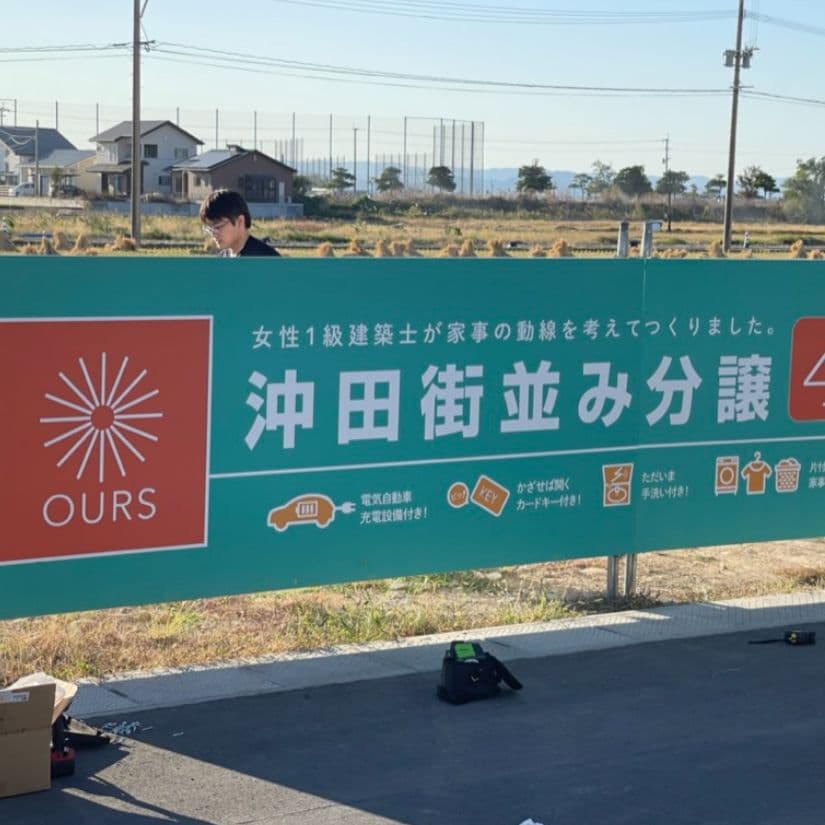 長崎空港ビルディング株式会社様 室内用LEDビジョン