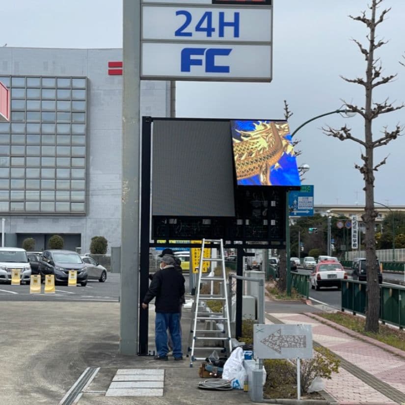 長崎空港ビルディング株式会社様 室内用LEDビジョン