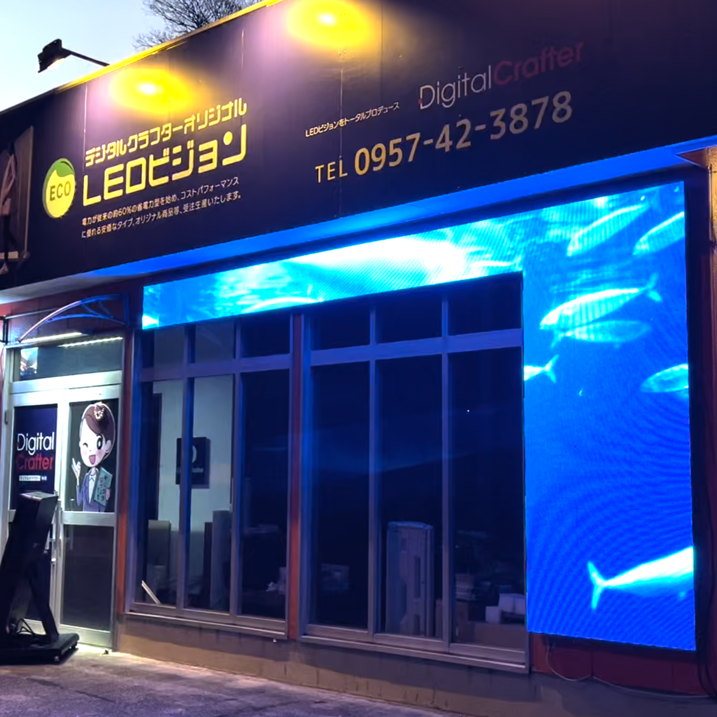 長崎空港ビルディング株式会社様　室内用LEDビジョン